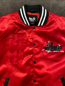 Five Venoms Jacket - Centipede